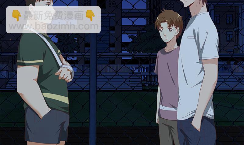 第二季 第103话 全是重伤15