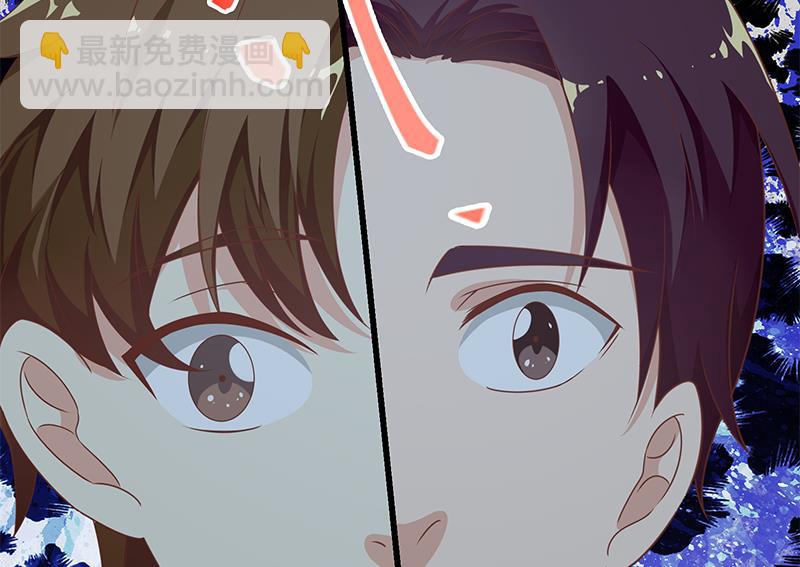 第二季 第103话 全是重伤19
