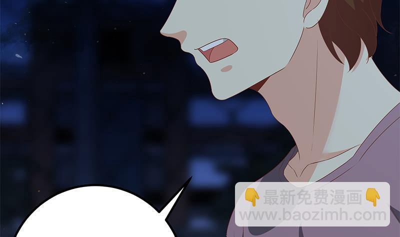 第二季 第103话 全是重伤24