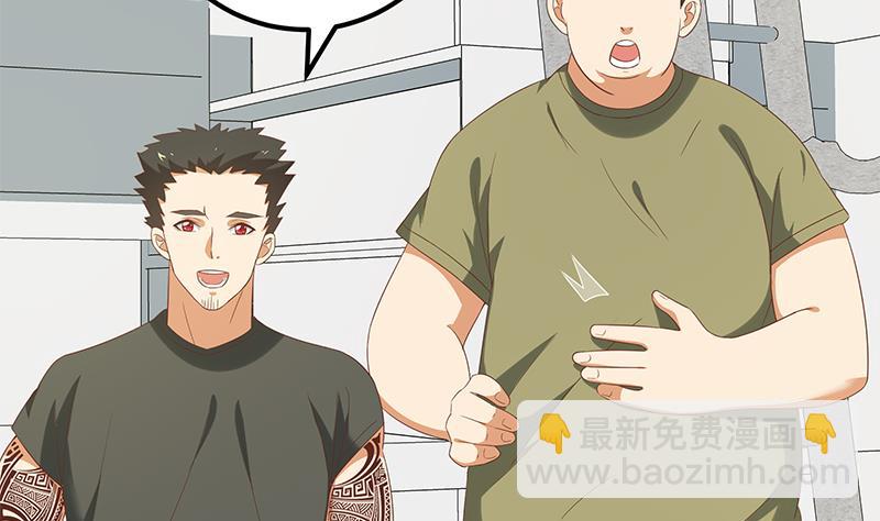 第二季 第110话 奈姐的电话28
