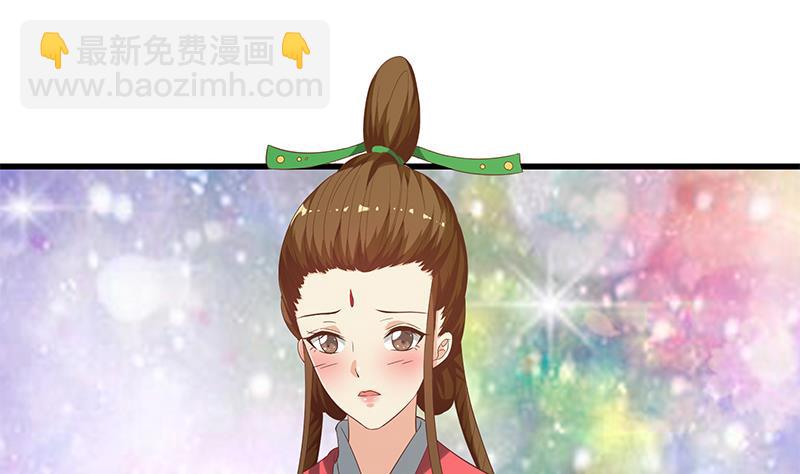 第二季 第110话 奈姐的电话31