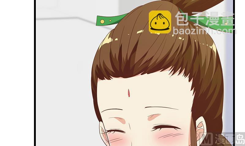 第二季 第110话 奈姐的电话44
