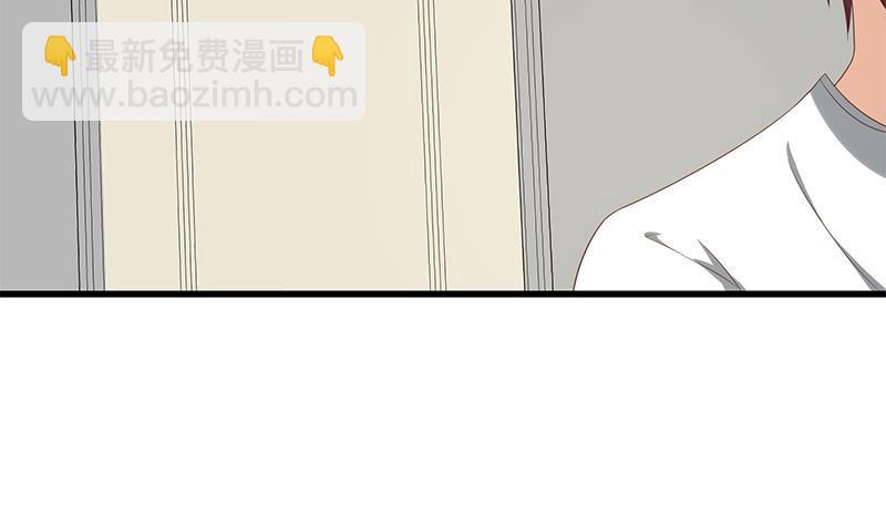 第二季 第112话 神助攻6
