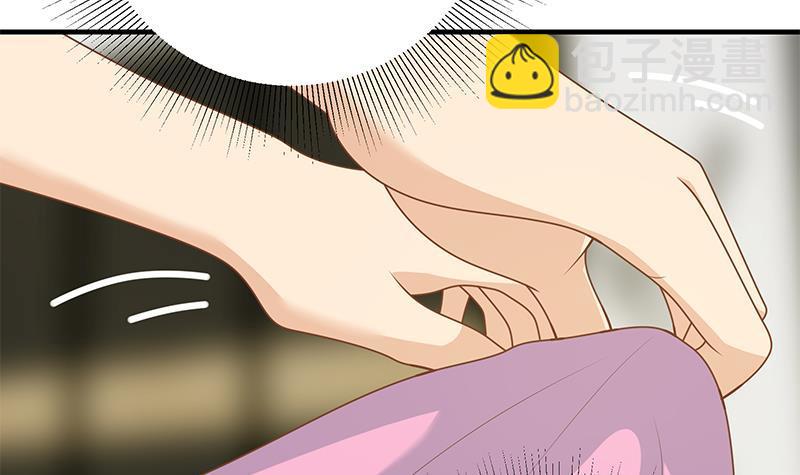 第二季 第154话 刘忙会把持不住的14