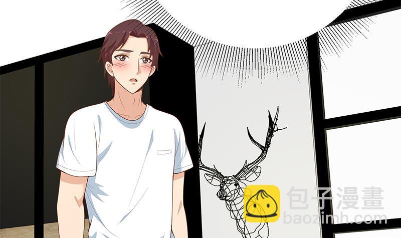 第二季 第154话 刘忙会把持不住的17