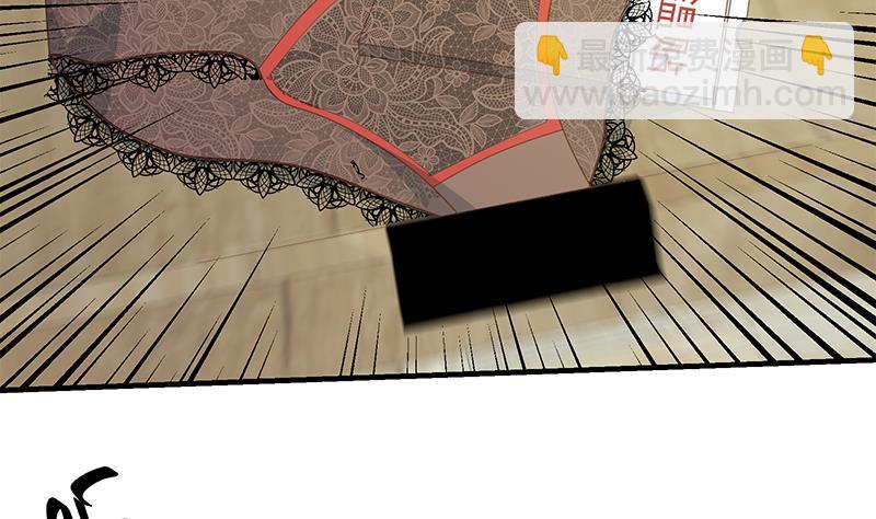 第二季 第154话 刘忙会把持不住的22