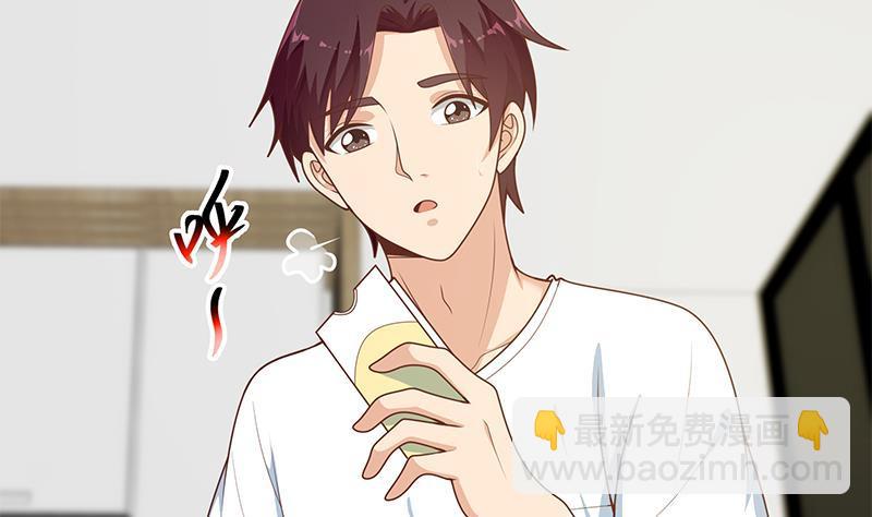 第二季 第154话 刘忙会把持不住的37