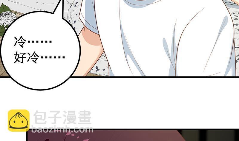 第二季 第154话 刘忙会把持不住的4