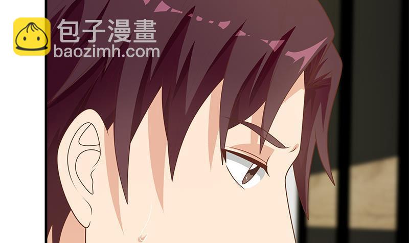 第二季 第154话 刘忙会把持不住的5