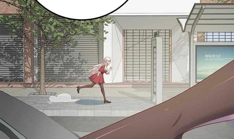 第二季 第155话 帮我捏捏脚39