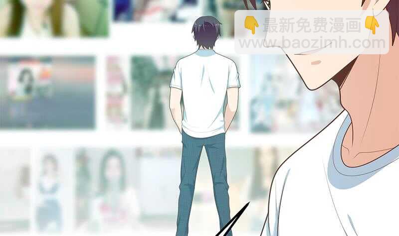 第二季 第191话 春心萌动13