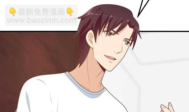 第二季 第191话 春心萌动6