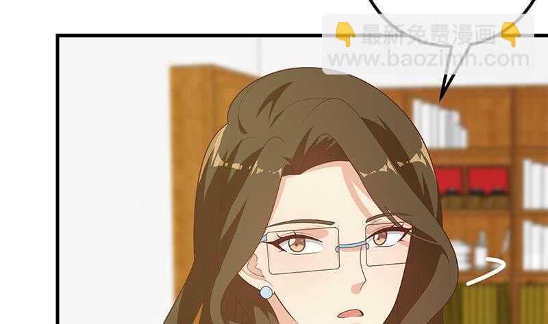 第二季 第191话 春心萌动9
