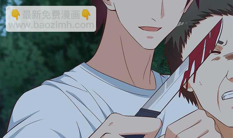 第二季 第197话  都给我跪下！10