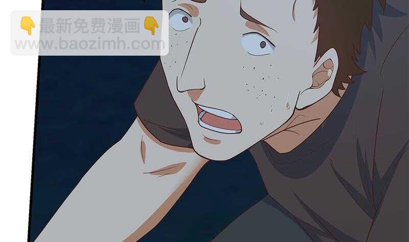 第二季 第197话  都给我跪下！15