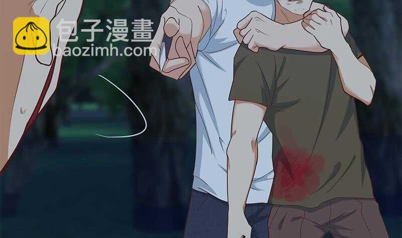 第二季 第197话  都给我跪下！18