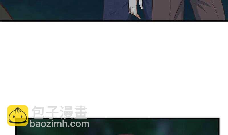第二季 第197话  都给我跪下！19