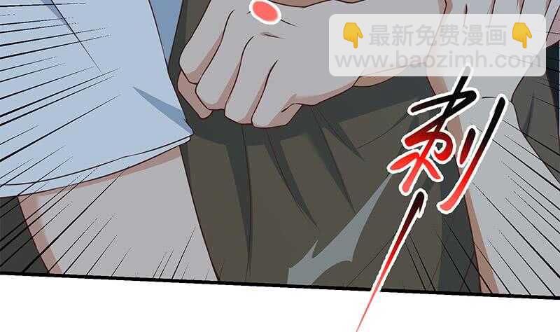 第二季 第197话  都给我跪下！24