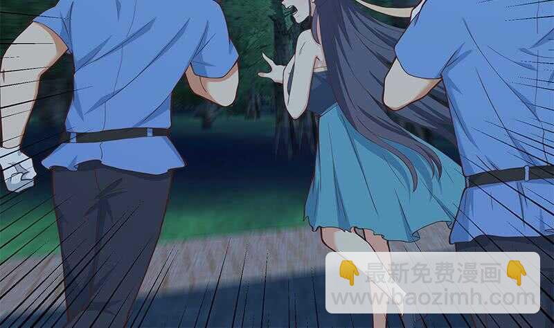 第二季 第197话  都给我跪下！31