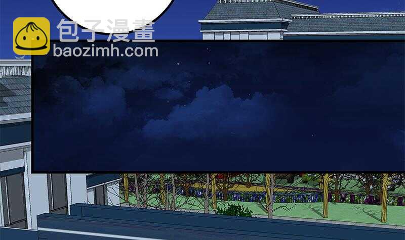 第二季 第197话  都给我跪下！35