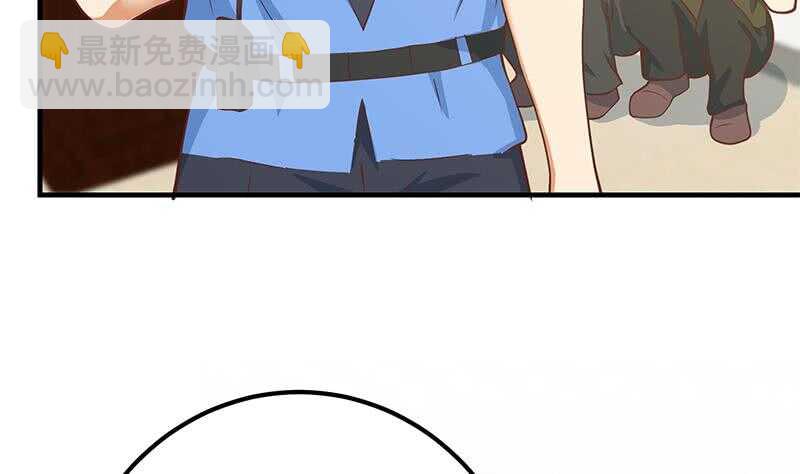 第二季 第197话  都给我跪下！39