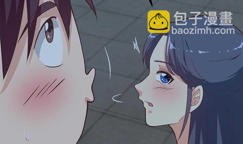 第二季 第197话  都给我跪下！49