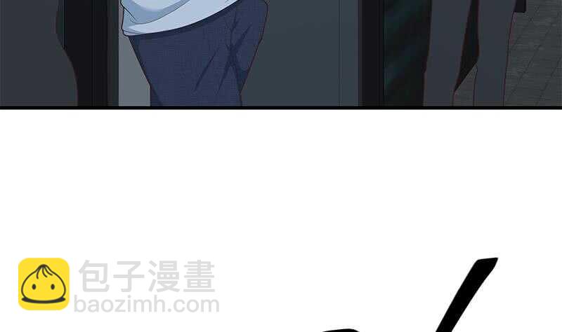第二季 第208话 无形撩妹21