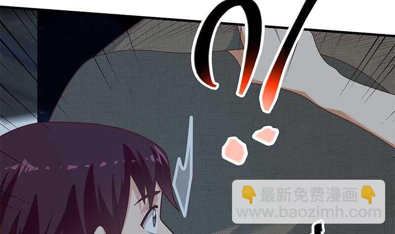 第二季 第208话 无形撩妹22