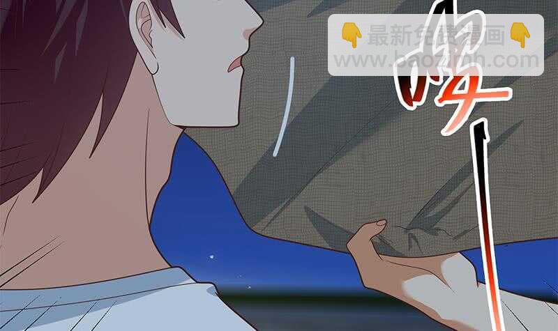 第二季 第208话 无形撩妹23