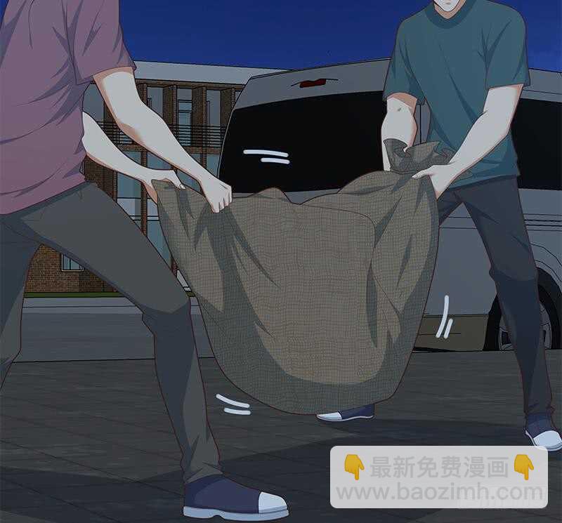 第二季 第208话 无形撩妹27