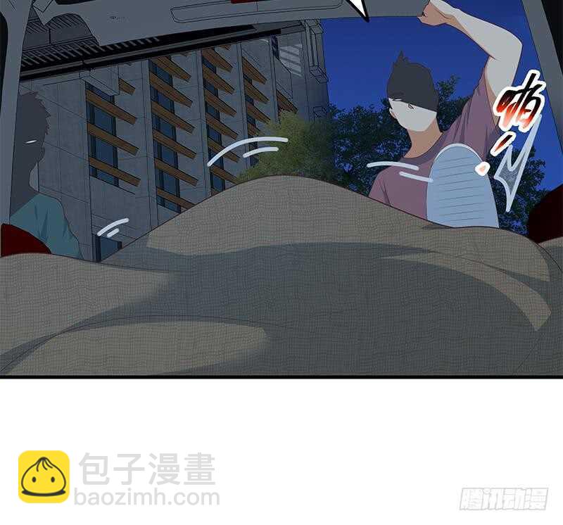第二季 第208话 无形撩妹29