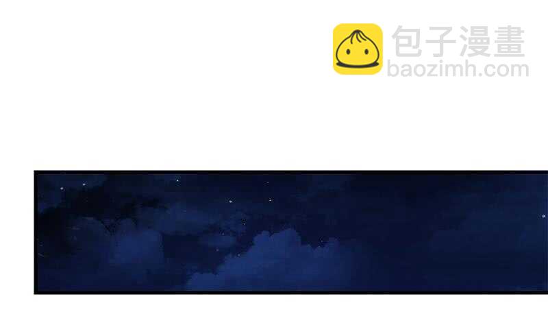 第二季 第208话 无形撩妹34