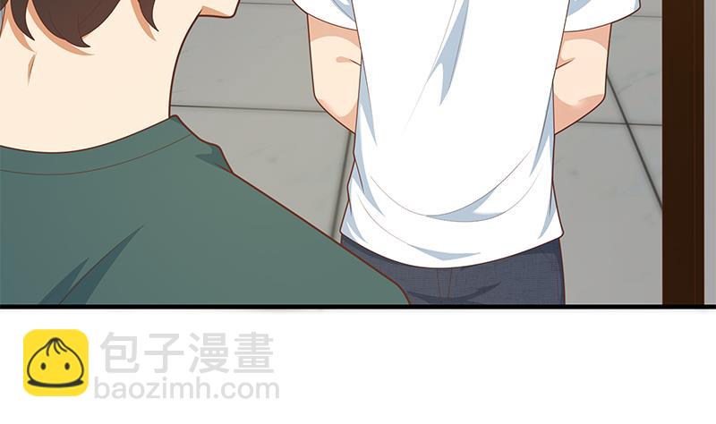 第二季 第213话 我给你看个宝贝53