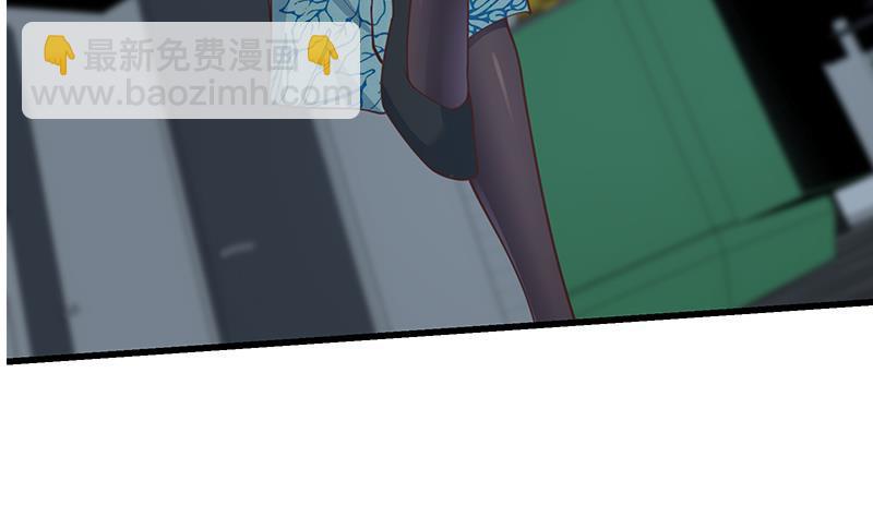 第二季 第228话 爱情里的自私10