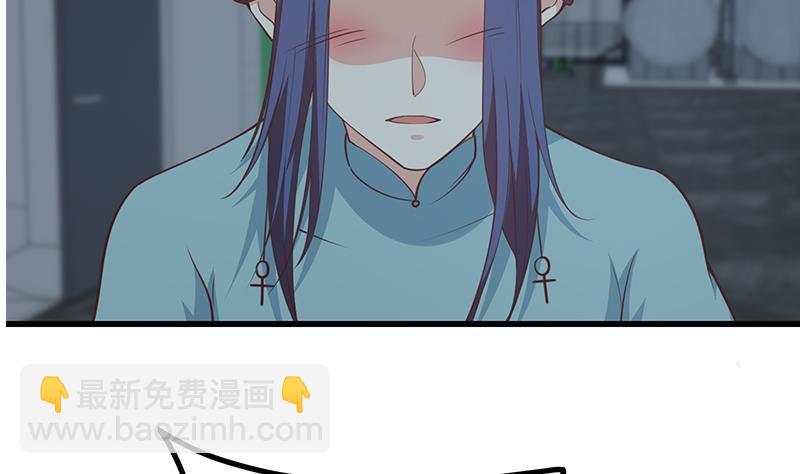 第二季 第228话 爱情里的自私18