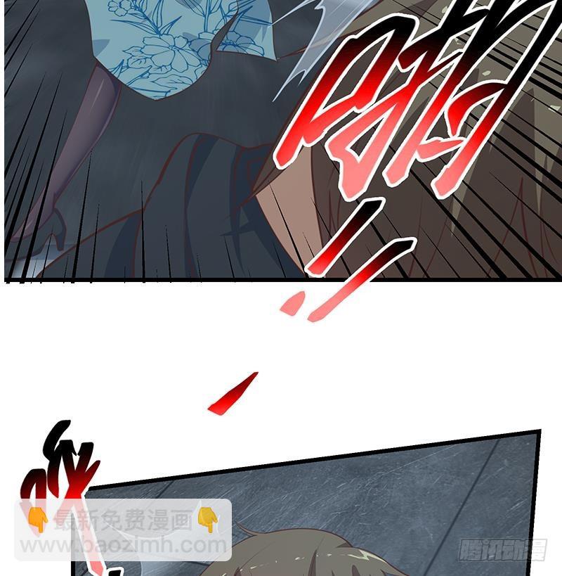 第二季 第228话 爱情里的自私22