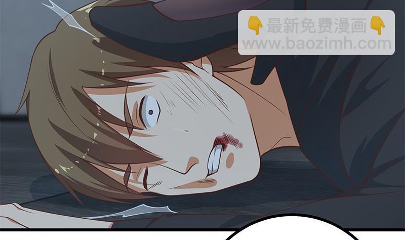 第二季 第228话 爱情里的自私25