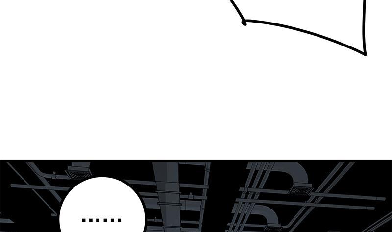 第二季 第228话 爱情里的自私39