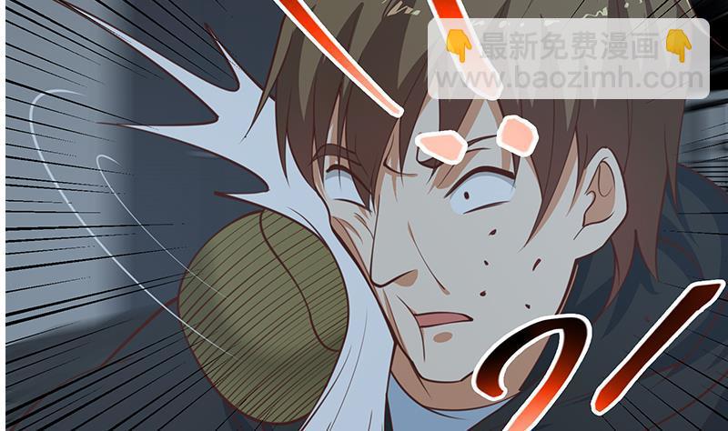第二季 第228话 爱情里的自私4