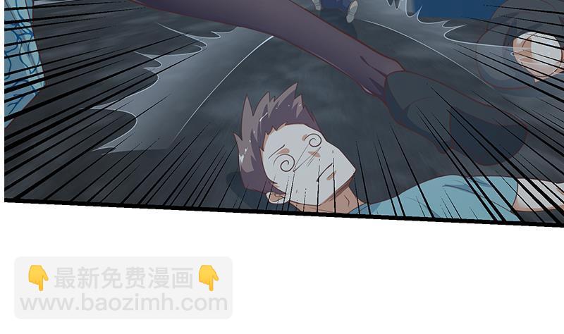 第二季 第228话 爱情里的自私7