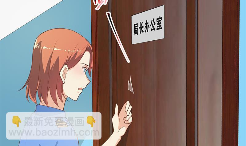 第二季 第255话 当堂对质！3