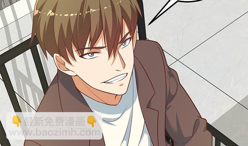 第二季 第258话 全民公敌12