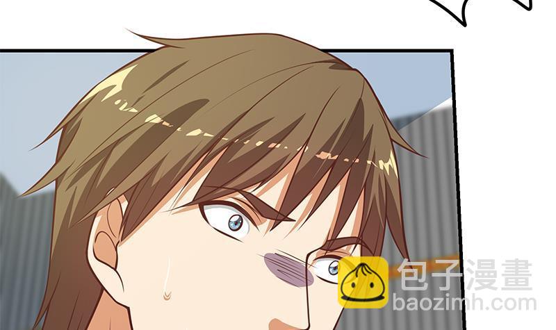 第二季 第258话 全民公敌35