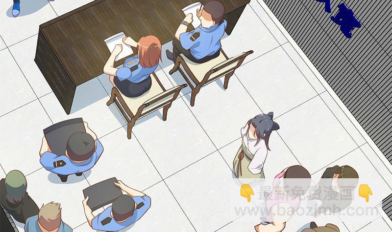 第二季 第258话 全民公敌41