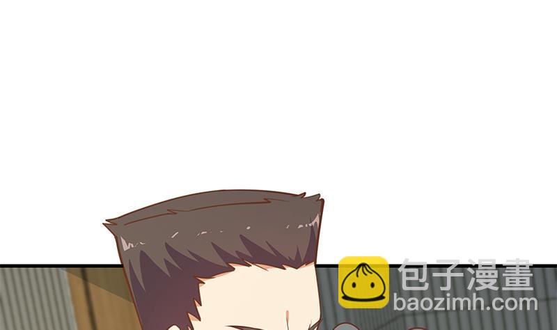第二季 第258话 全民公敌46