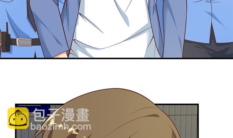 第二季 第258话 全民公敌5
