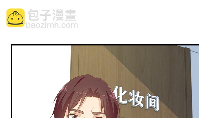 第二季 第264话 我真是写歌的12
