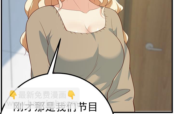 第二季 第264话 我真是写歌的16