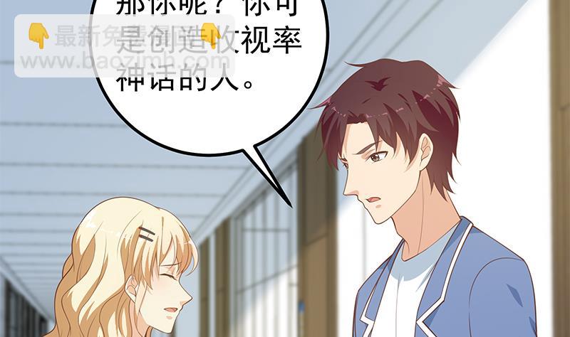 第二季 第264话 我真是写歌的19