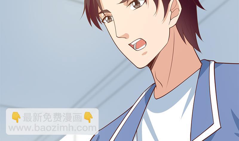 第二季 第264话 我真是写歌的25